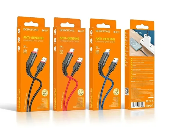 Кабель USB - Type-C Borofone BX67 1М Київ