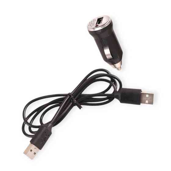 Підлокітник - універсальний пластик/шкірозамінник зсувний чорний HJ48020B Мукачево