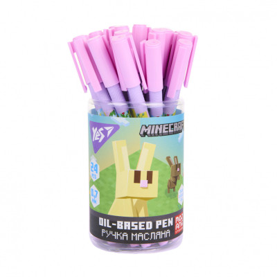 Ручка шариковая Yes Minecraft.Spring 0,7 мм синяя (412262) Винница - изображение 3