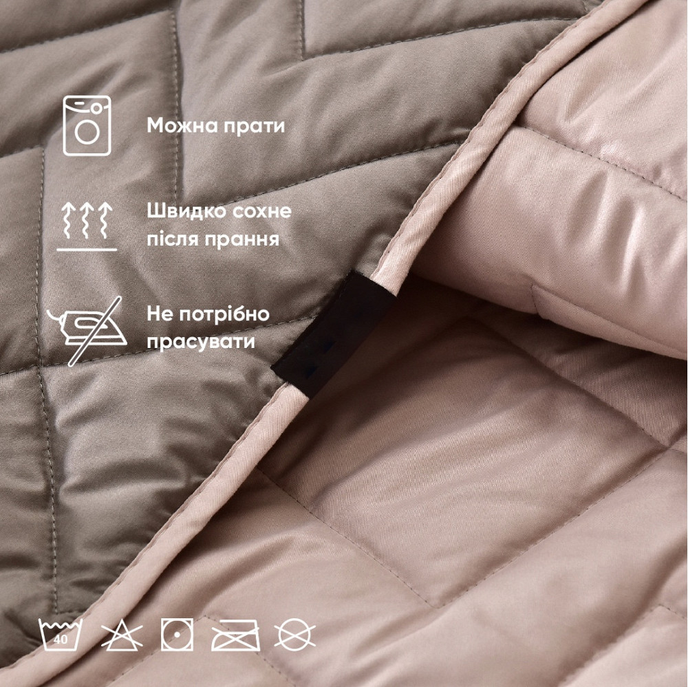 Покрывало IDEIA Izzy 240х260 см (56861219) Черновцы - изображение 9