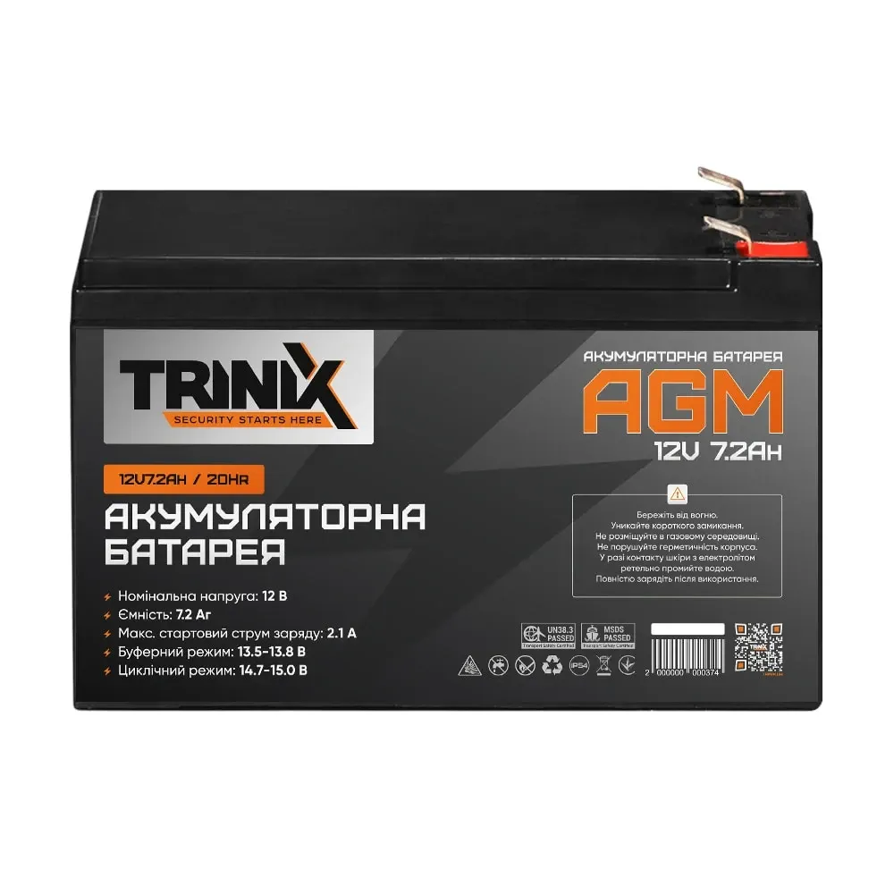 Trinix 12V7.2Ah/20Hr AGM Акумуляторна батарея 12В 7.2Аг свинцево-кислотна (44-00045) Київ - фото 6