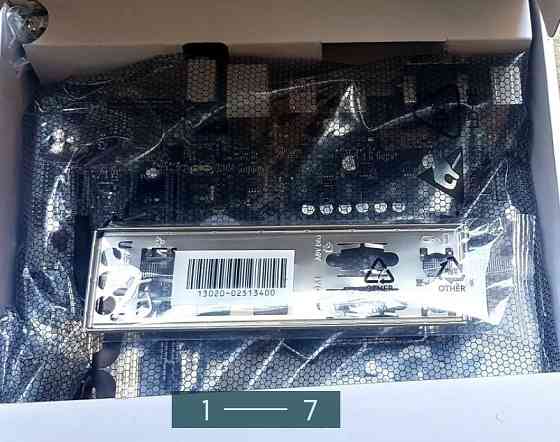 Материнская Плата: ASUS H110m-r /c/ si. Киев