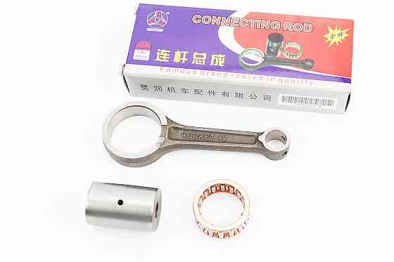 Шатун Honda SH125/150 Київ