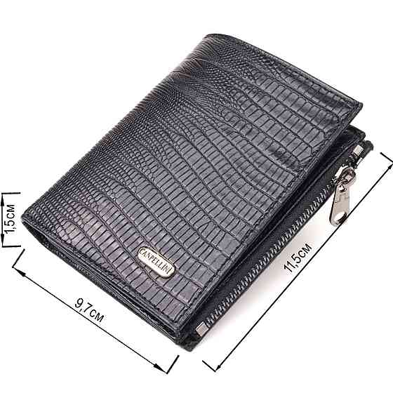 Фактурный вертикальный кошелек из натуральной кожи CANPELLINI 21672 Черный Киев