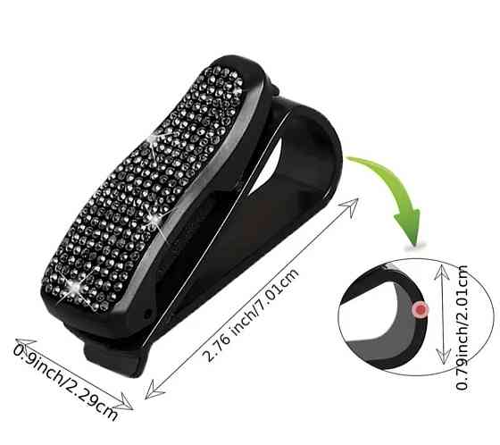 Тримач для окулярів в авто Сміла