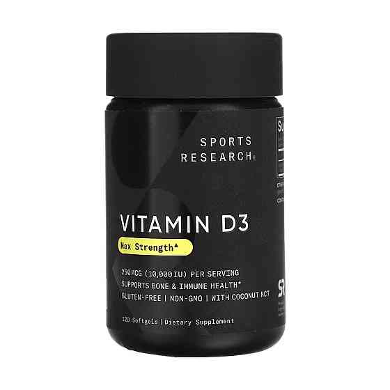 Vitamin D3 10000IU - 120 softgels Киев