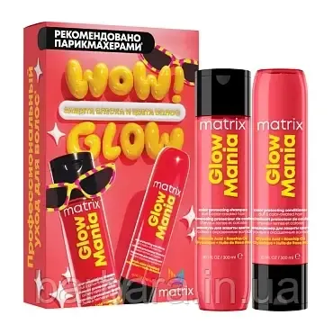 Шампунь Кодиціонер Matrix Glow Mania для фарбованого волосся Київ - фото 5