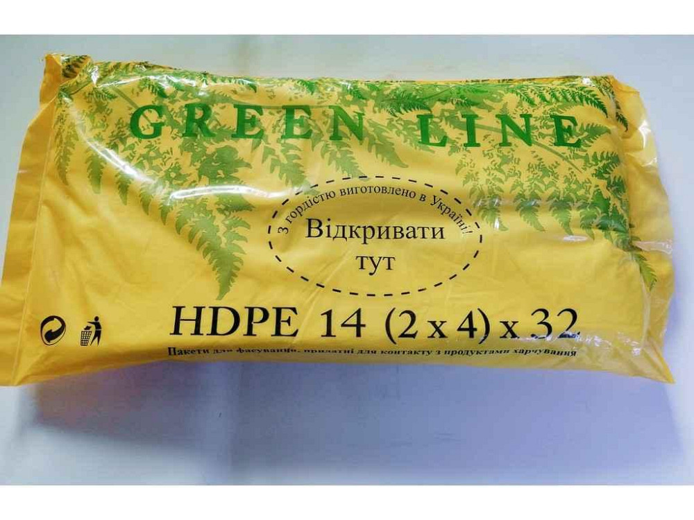 Пакет 14/32 Грин 16мкрн 14*4*32см 610шт ТМ Мікс Пласт Київ - фото 1