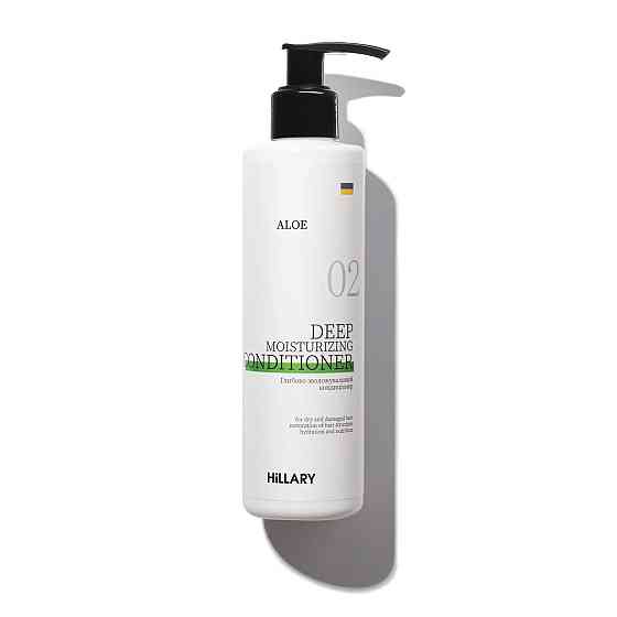 Глибоко зволожувальний кондиціонер Aloe Hillary Aloe Deep Moisturizing Сonditioner, 250 мл Київ