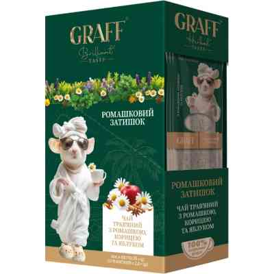 Чай Graff Ромашковый Уют Chamomile Cosy 15х2 г (4820279612133) Винница
