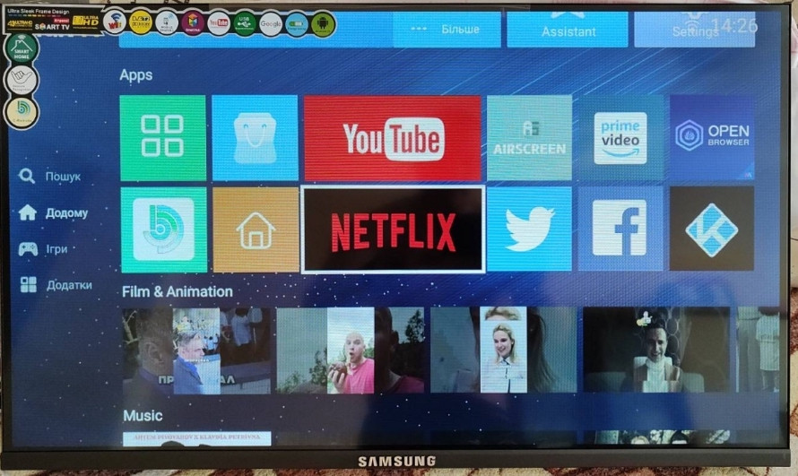 Смарт телевізор Samsung SmartTV 24,32,42,45,T2 IPTV, 2024. Харків - фото 6