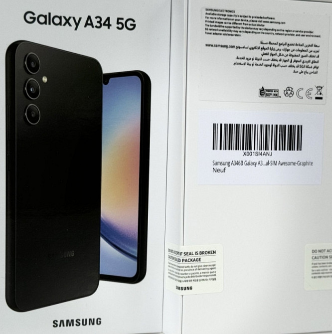 Смартфон: Samsung A34 6/128Gb. Київ - фото 8