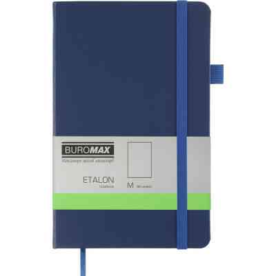 Книга записная Buromax Etalon 125x195 мм 96 листов без линовки обложка из искусственной кожи Синяя (BM.291060-02) Винница