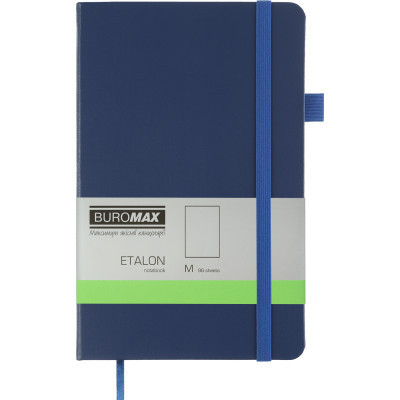 Книга записная Buromax Etalon 125x195 мм 96 листов без линовки обложка из искусственной кожи Синяя (BM.291060-02) Винница - изображение 1