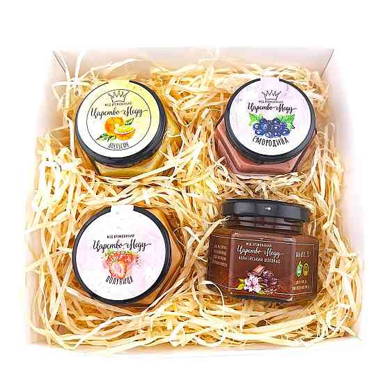 Подарунок до дня вихователя №152 на День Вихователя. Одесса