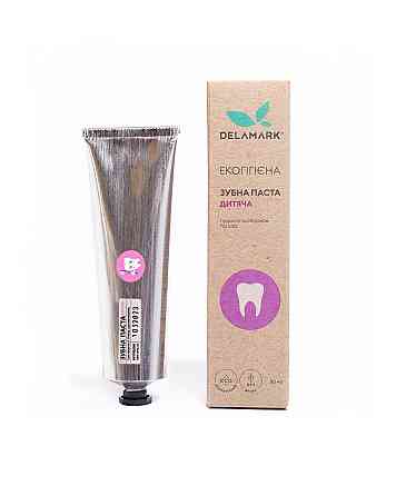 Зубна паста Дитяча De La Mark 80 мл Київ