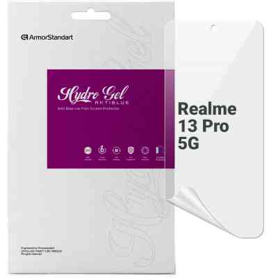 Плівка захисна Armorstandart Anti-Blue Realme 13 Pro 5G (ARM80477) Вінниця