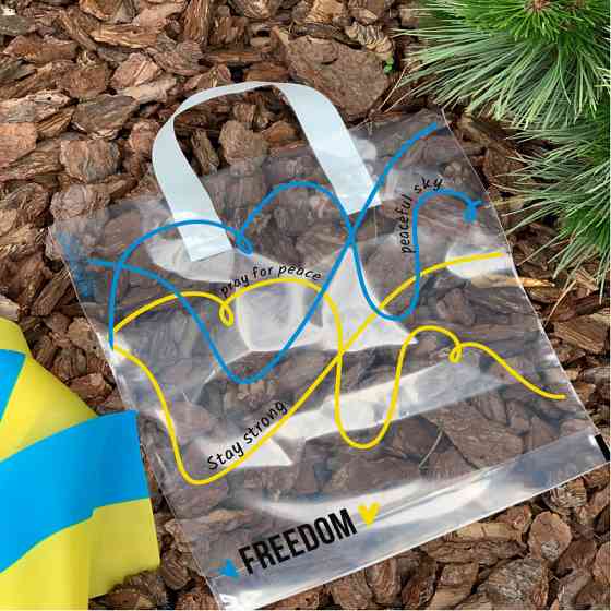 Пакет пищевой LDPE прозрачный, 