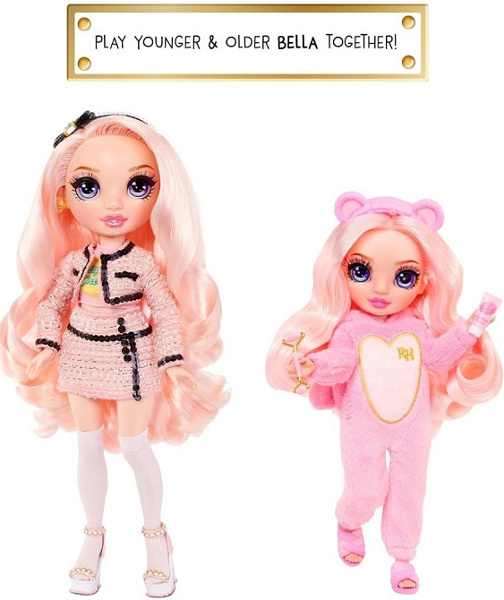 Лялька рейнбоу хай джуніор Белла rainbow high junior Bella Parker. Харків - фото 2