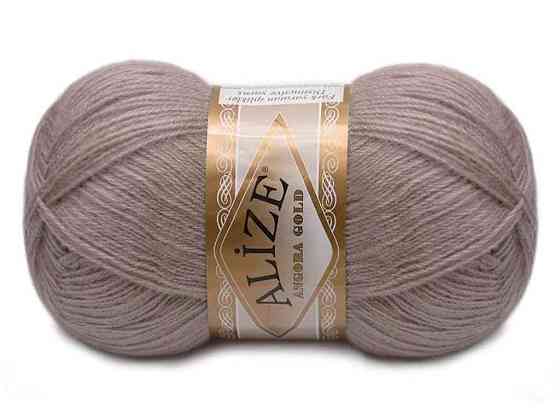 Пряжа Angora Gold 541 5шт/уп ТМ Alize Київ