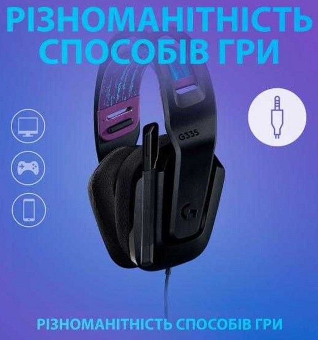 Навушники з мікрофоном Logitech G335 Wired Gaming Black . Київ - фото 6