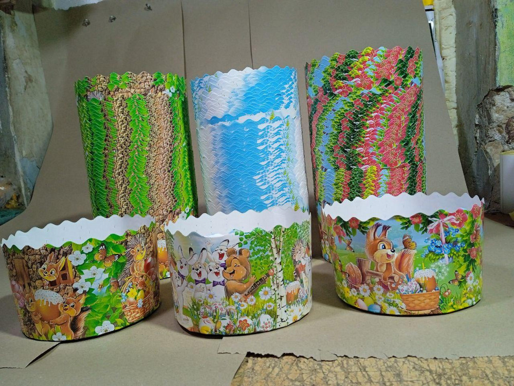 Форми паперові для куліча 85×130 мм «Дитячі» 400–500 г, 50 шт/упаковка, для випічки Харків - фото 3