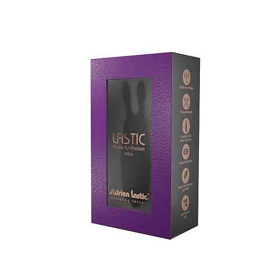 Вибропуля Adrien Lastic Pocket Vibe Rabbit Black со стимулирующими ушками Sex Aura Киев
