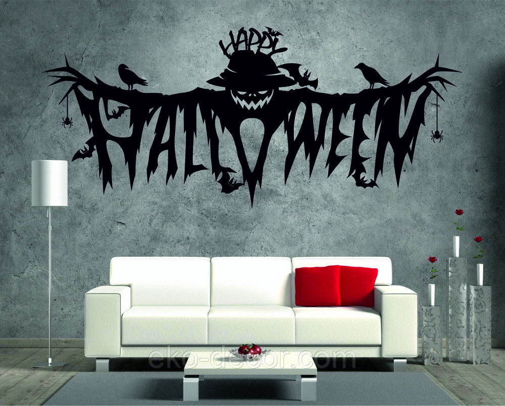 Декоративне настінне Панно «Хелловін» , Декор на стену, 110*47 см, Чорний Київ - фото 8
