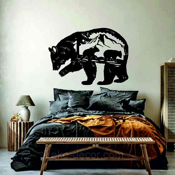 Декоративне настінне Панно «Ведмідь», Декор на стіну 70*50 см, Чорний Київ