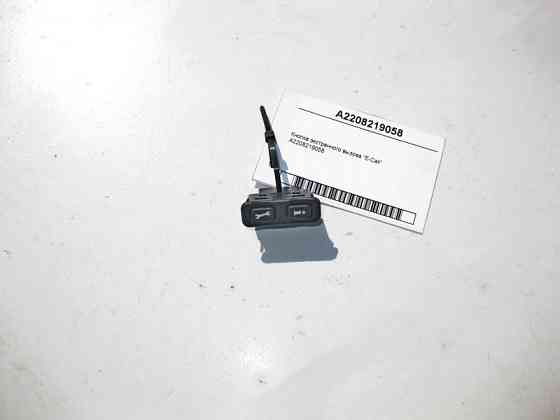 Mercedes-Benz  A2208219058 Кнопка екстреного виклику "E-Call" ML W164 GL X164 SLK R171 C-Class W203 E-Class W211 S-Class W220 W221 CL C216 Одесса