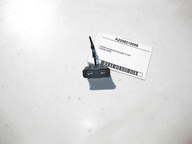 Mercedes-Benz  A2208219058 Кнопка екстреного виклику "E-Call" ML W164 GL X164 SLK R171 C-Class W203 E-Class W211 S-Class W220 W221 CL C216 Одесса - изображение 1