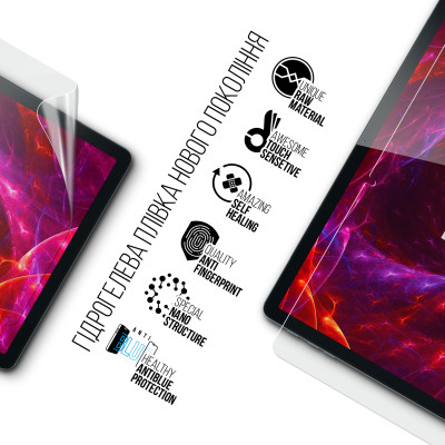 Плівка захисна Armorstandart Anti-Blue Pixus Arena (ARM81496) Вінниця - фото 2