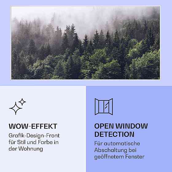 Розумний інфрачервоний нагрівач Wonderwall Air Art Forest 120x60 см 700 Вт 120 x 60 см 
             ліс (Німеччина, читати Рівне