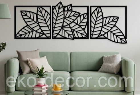 Декоративное настенное Панно «Листья» Декор на стену Киев