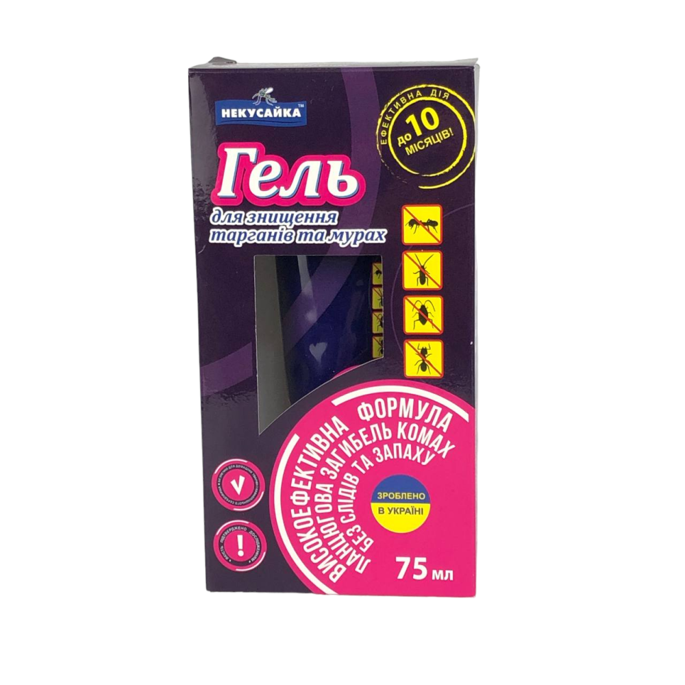 Гель против тараканов и муравьев Некусайка 75мл Харьков - изображение 1