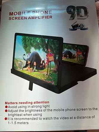 Увеличитель экрана телефона mobile phone screen amplifier 9D Полтава