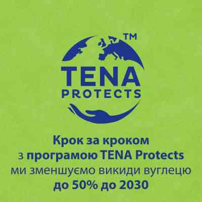 Урологические прокладки Tena Lady Slim Ultra Mini 28 шт. (7310791247649/7322541116082) Винница