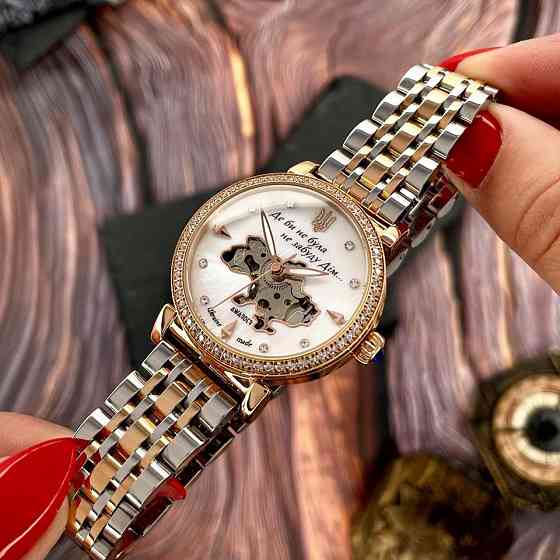 Awarder 047 Де би не була Silver-Gold-Pearl Киев