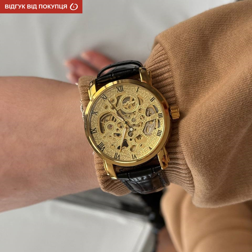 Годинник чоловічий механічний Winner BestSeller Leather Deluxe (2 ремінці) Вінниця - фото 18