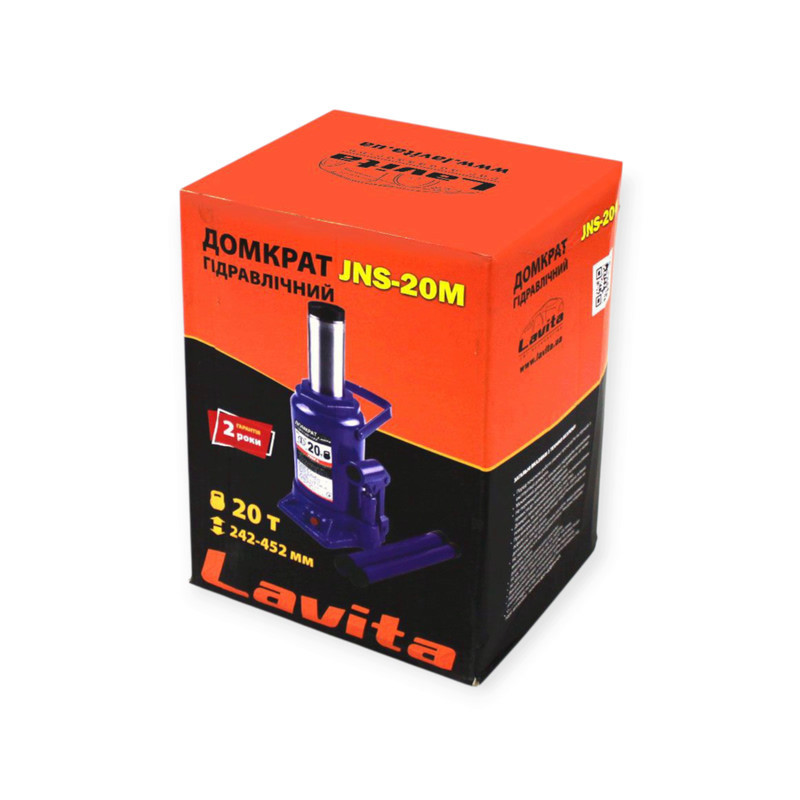 Домкрат гідравлічний 20 т, 242-452 мм (коробка) Мукачево - фото 1