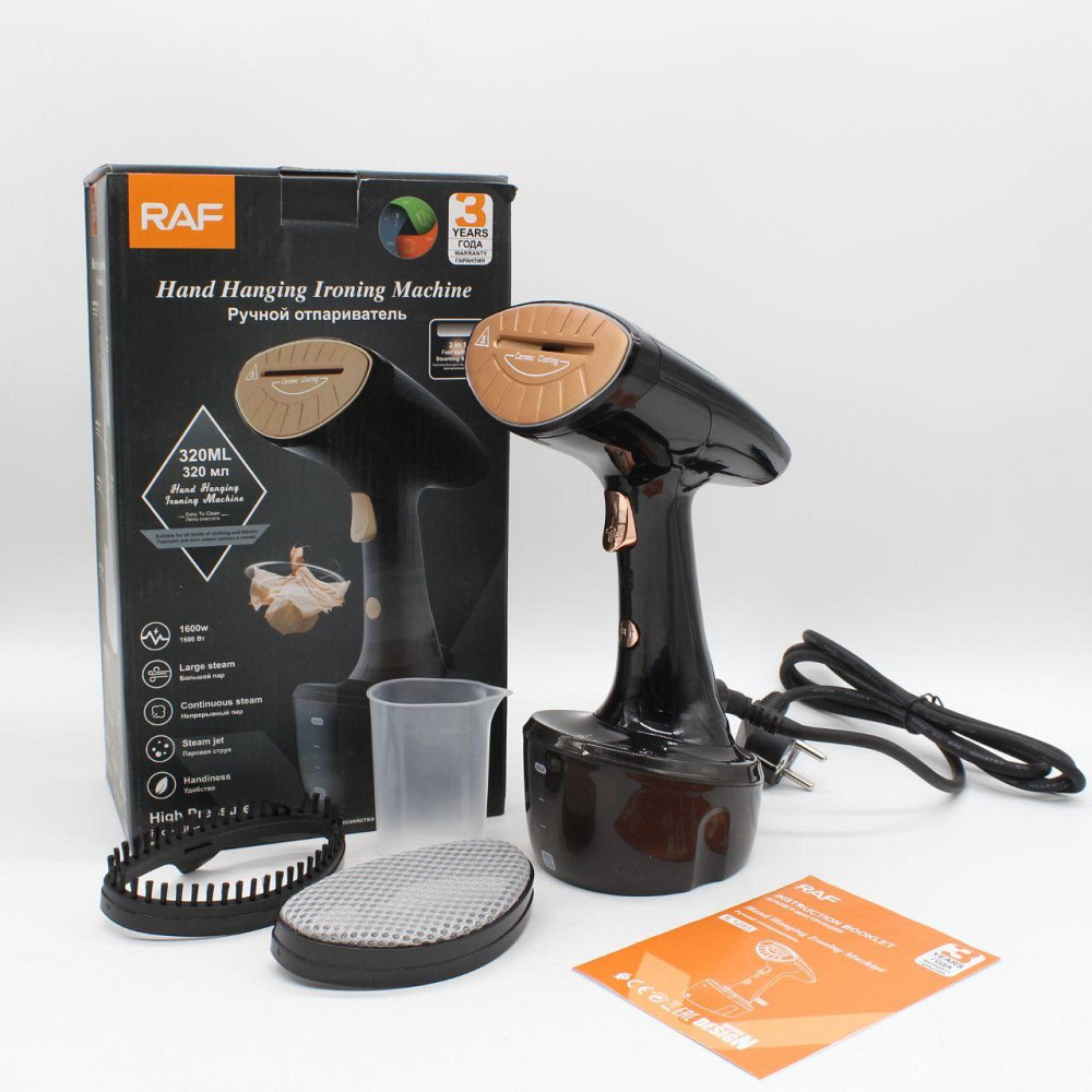 Вертикальний відпарювач для одягу 1600Вт,320мл,RAF R.1285W SBR Київ - фото 10