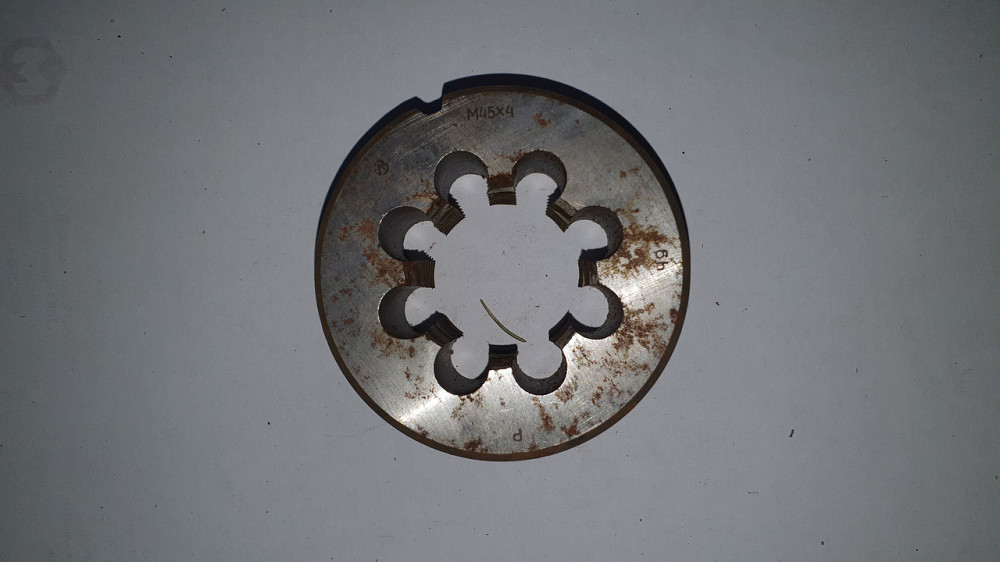 Плашка (лерка) метрическая М45х4. СССР. Харьков - изображение 1