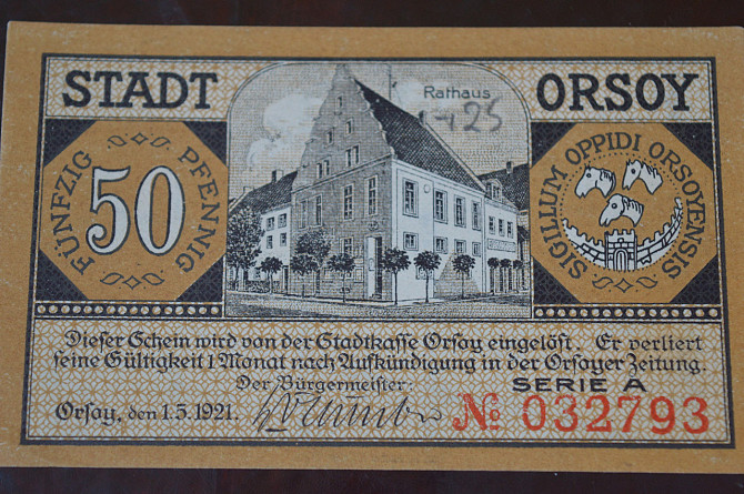 Німеччина. Нотгельд. 50Pf ( 7 ) Полтава - фото 1