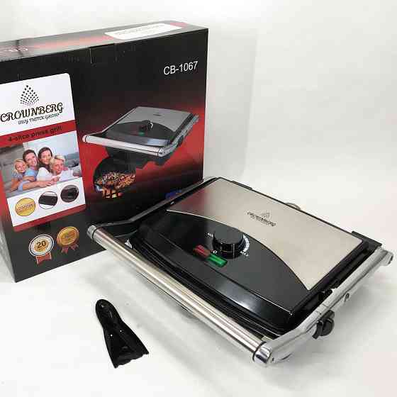 Гриль електричний для кафе, Гриль для шаурми професійний Електробутербродниця дому GL-90 Івано-Франківськ