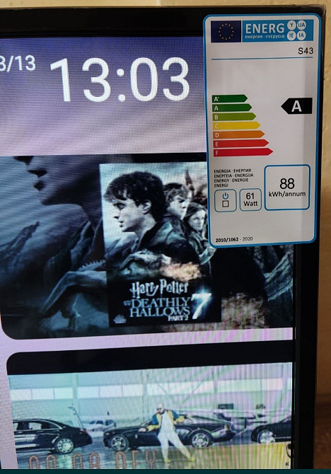 Телевизор: Samsung 45