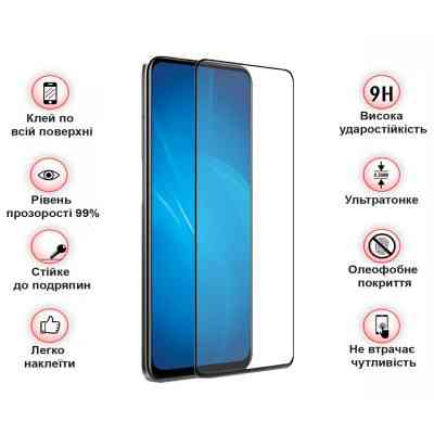 Стекло защитное BeCover Infinix Smart 8 Plus (X6526) Black (710652) Винница