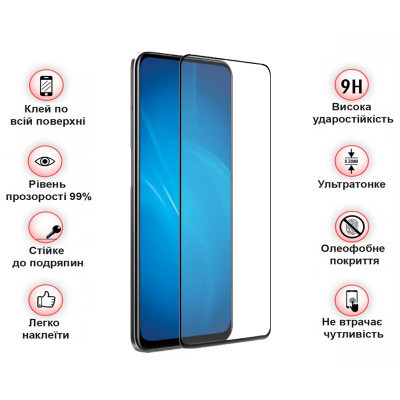 Стекло защитное BeCover Infinix Smart 8 Plus (X6526) Black (710652) Винница - изображение 3