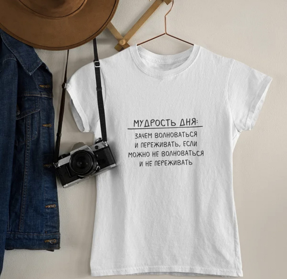 Женская\ Мужская футболка 