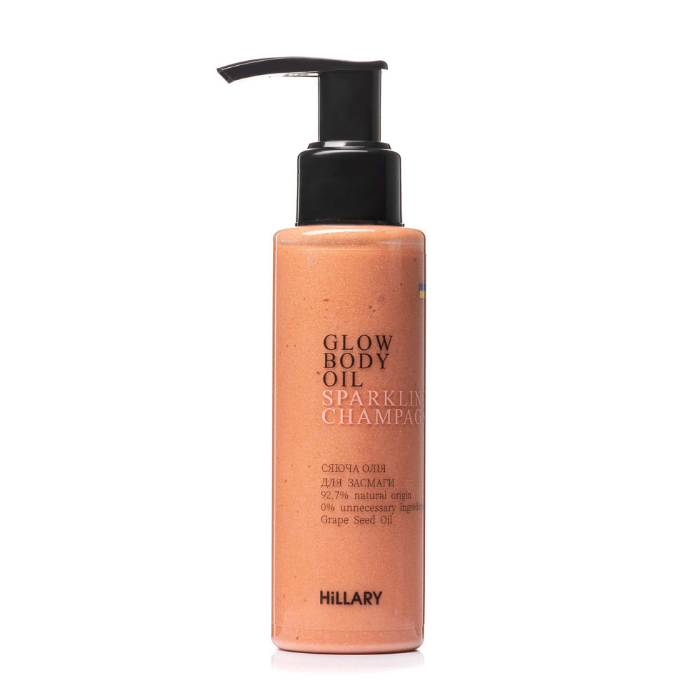 Сяюча олія для засмаги Hillary Sparkling Champagne Glow Body Oil, 100 мл Київ - фото 2
