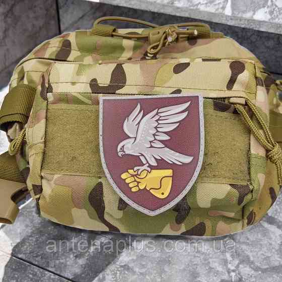 ВСУ 421 отдельный батальон беспилотных систем шеврон / патч Киев